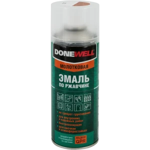 Эмаль по ржавчине Donewell цвет медный 0.52 л