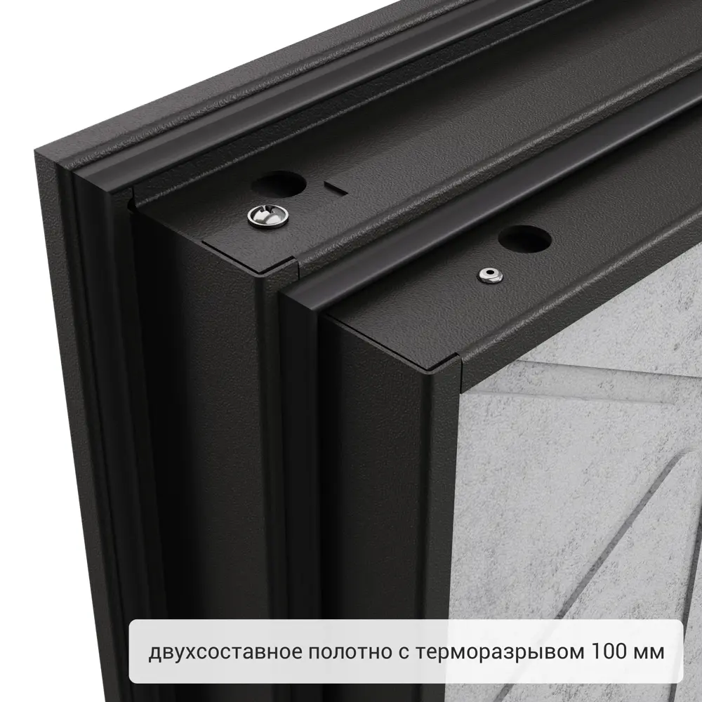Дверь входная металлическая Норда 880 мм правая цвет арт светло-серый 83404225 STLM-2138940 TOREX  - Вид №12