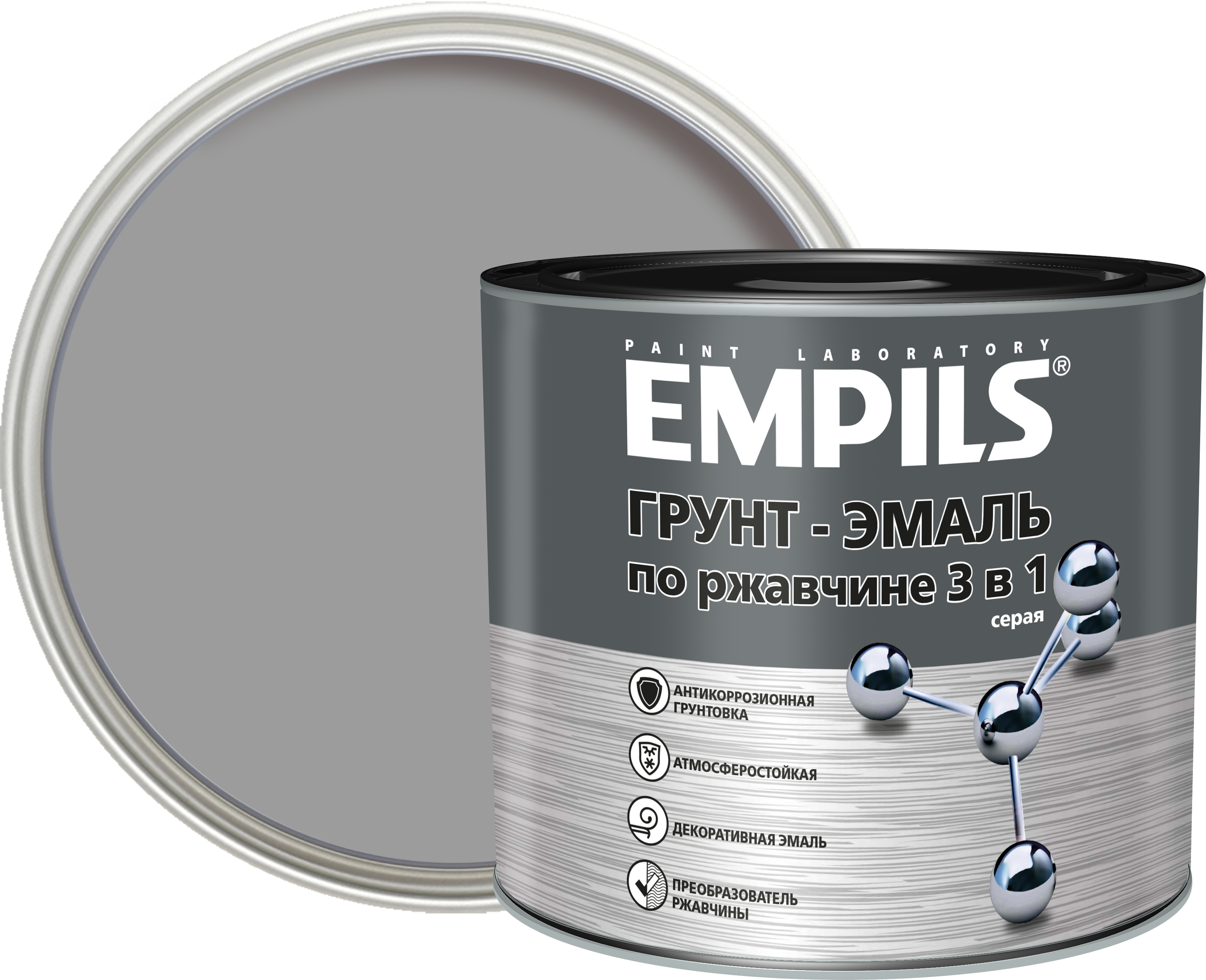 84434181 Грунт-эмаль по ржавчине 3 в 1 PL цвет серый 2.7 кг STLM-0049999 EMPILS