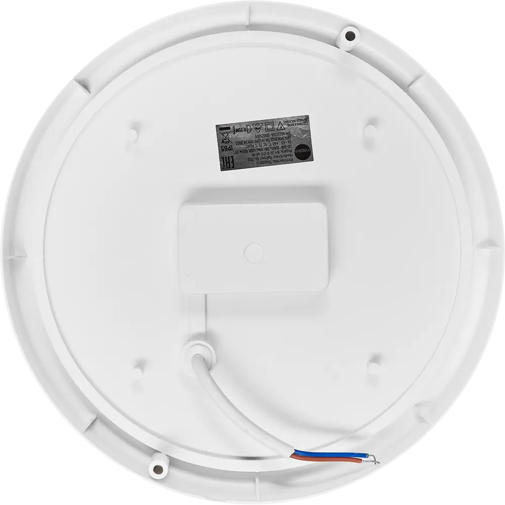 Светильник Inspire LED 20W с защитой IP65 для помещений и улицы 86542144 STLM-0929936 - Вид №3