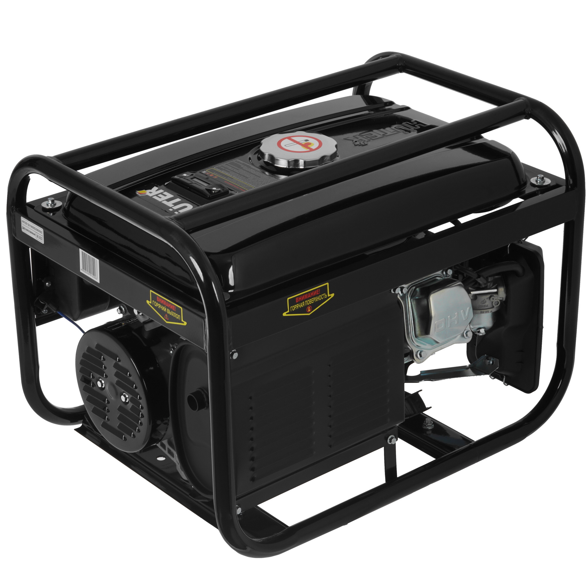 Электрогенератор   бензиновый Huter DY3000LX 6717379 STDN-0021015 - Вид №1
