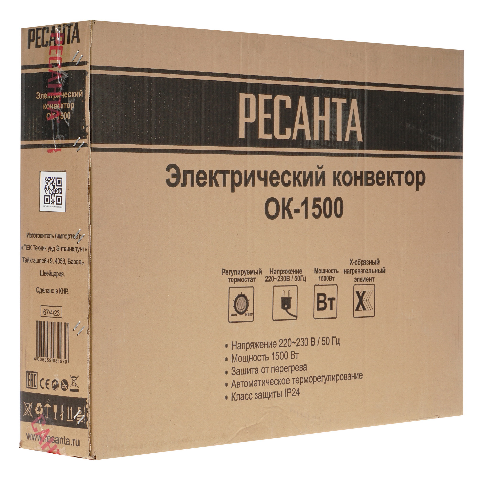 5347942 Конвектор Ресанта ОК-1500 STDN-0009685 - Вид №7