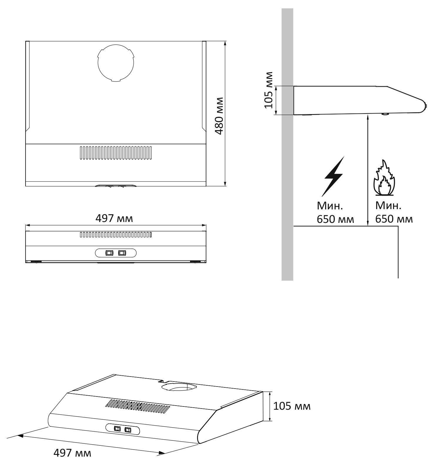 1616801 Вытяжка подвесная DEXP MSH340 белый/белый STDN-0026844 - Вид №8