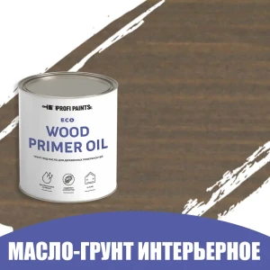 Грунт под масло для дерева ProfiPaints ECO Wood Primer Oil цвет северный олень 2.7 л