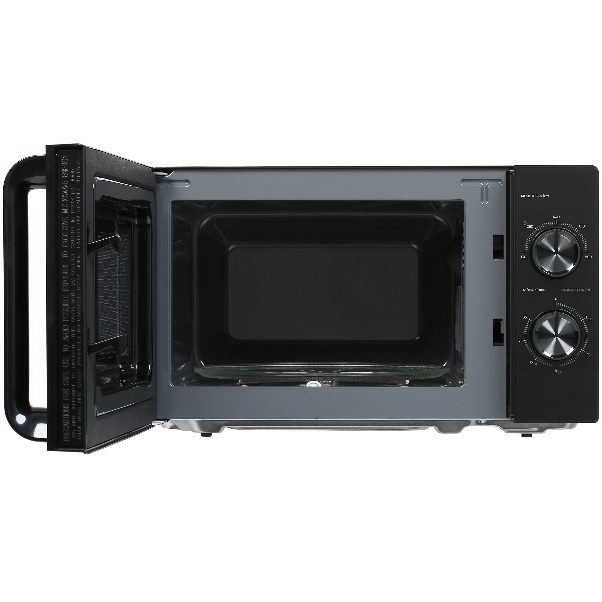 5412466 Микроволновая печь DEXP MH-80 черный STDN-0083172 - Вид №5