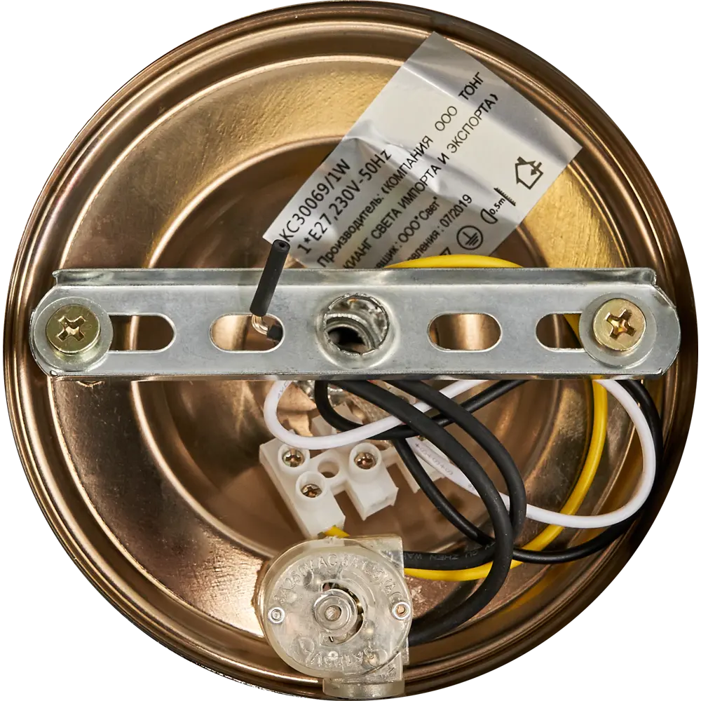 Бра «Сезам» КС30069/1W, цвет бронза КЛЮЧНИК STLM-2010034 - Вид №5