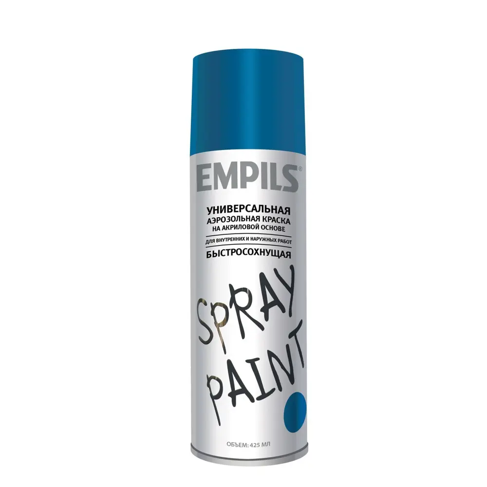 Краска аэрозольная Empils цвет ярко-синий 425 мл 17702543 STLM-2041447 ПРОСТОКРАШЕНО 
