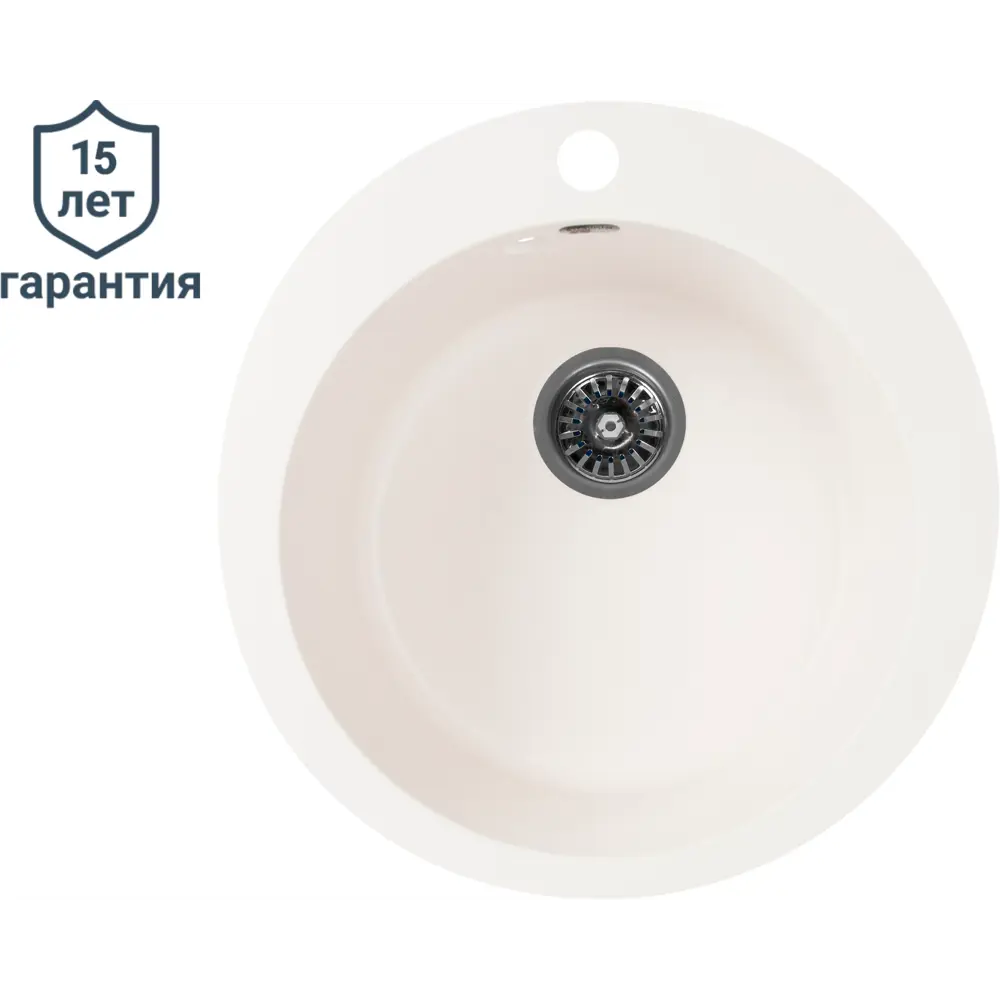 Кухонная мойка DELINIA круглая кварцевая 51×51 см цвет жасмин 82502615 STLM-0028827 - Вид №1