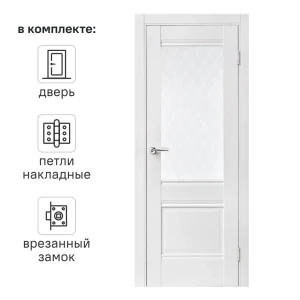 Дверь межкомнатная со стеклом Классико-43 70x200 см Hardflex белый с замком и петлями 84532568 STLM-2029232
