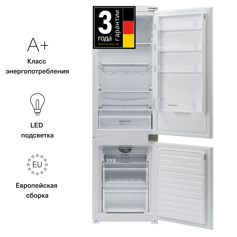 90395067 Холодильник встраиваемый Bristen fnf 54 х 177 х 545 см цвет белый STLM-0213089 KRONA