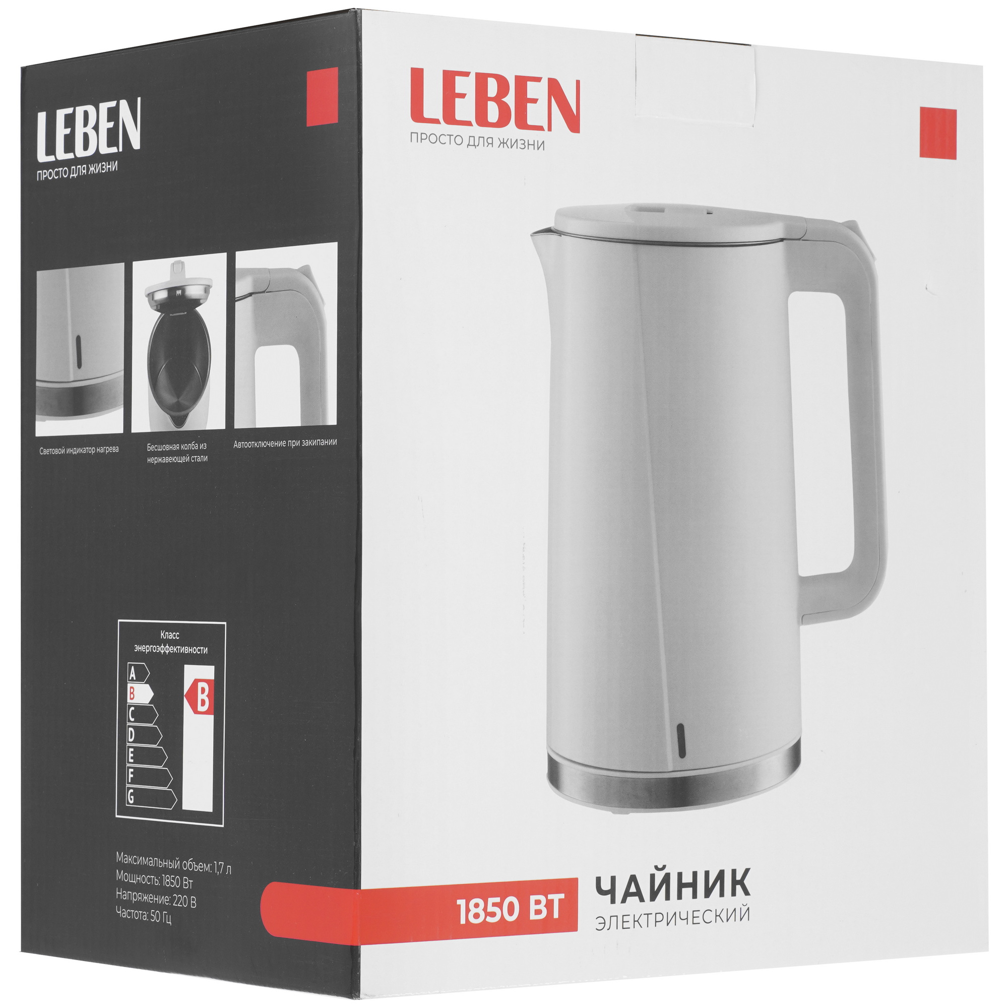 9237190 Электрочайник LEBEN 291-127 белый STDN-0053589 - Вид №6