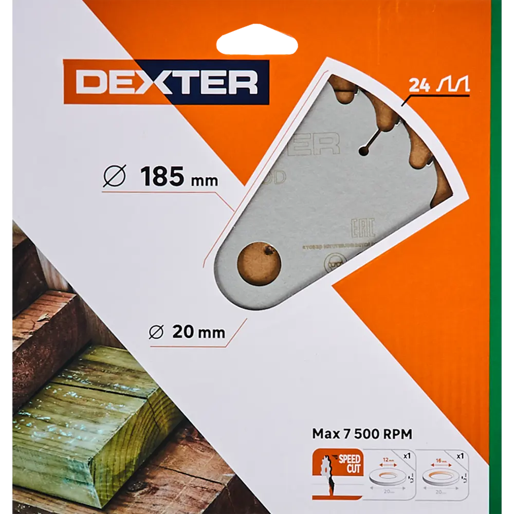Диск циркулярный по дереву Dexter 185x20/16/12 мм 24 зуба STLM-2044647 - Вид №1