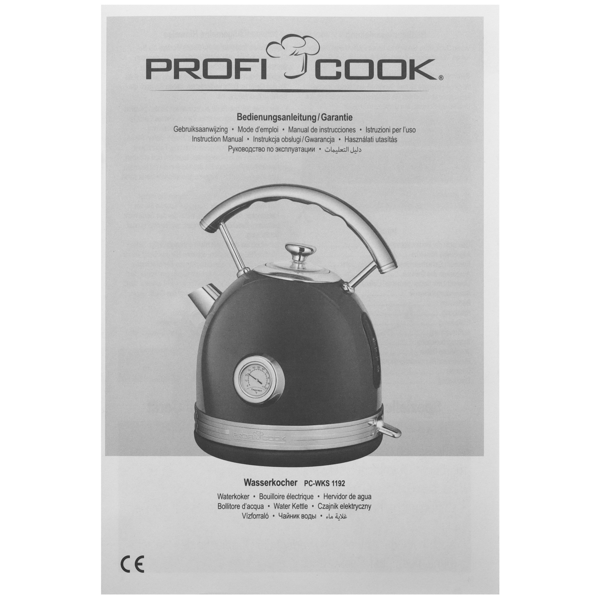 8195387 Электрочайник Profi Cook PC-WKS 1192 серый ProfiCook STDN-0018924 - Вид №6