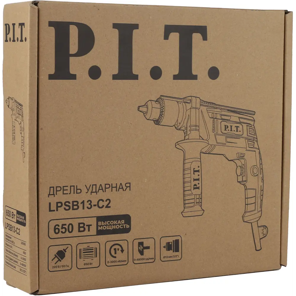 Дрель сетевая ударная P.I.T. LPSB13-C2, 650Вт STLM-2187742 - Вид №16