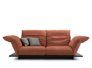 Линейный диван