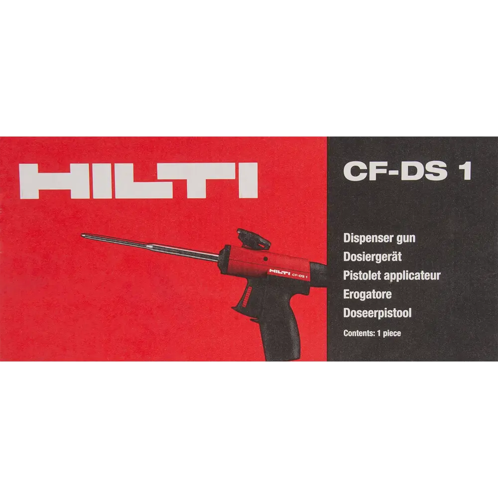 Пистолет дозировочный Hilti CF-DS 1 STLM-2210893 - Вид №3