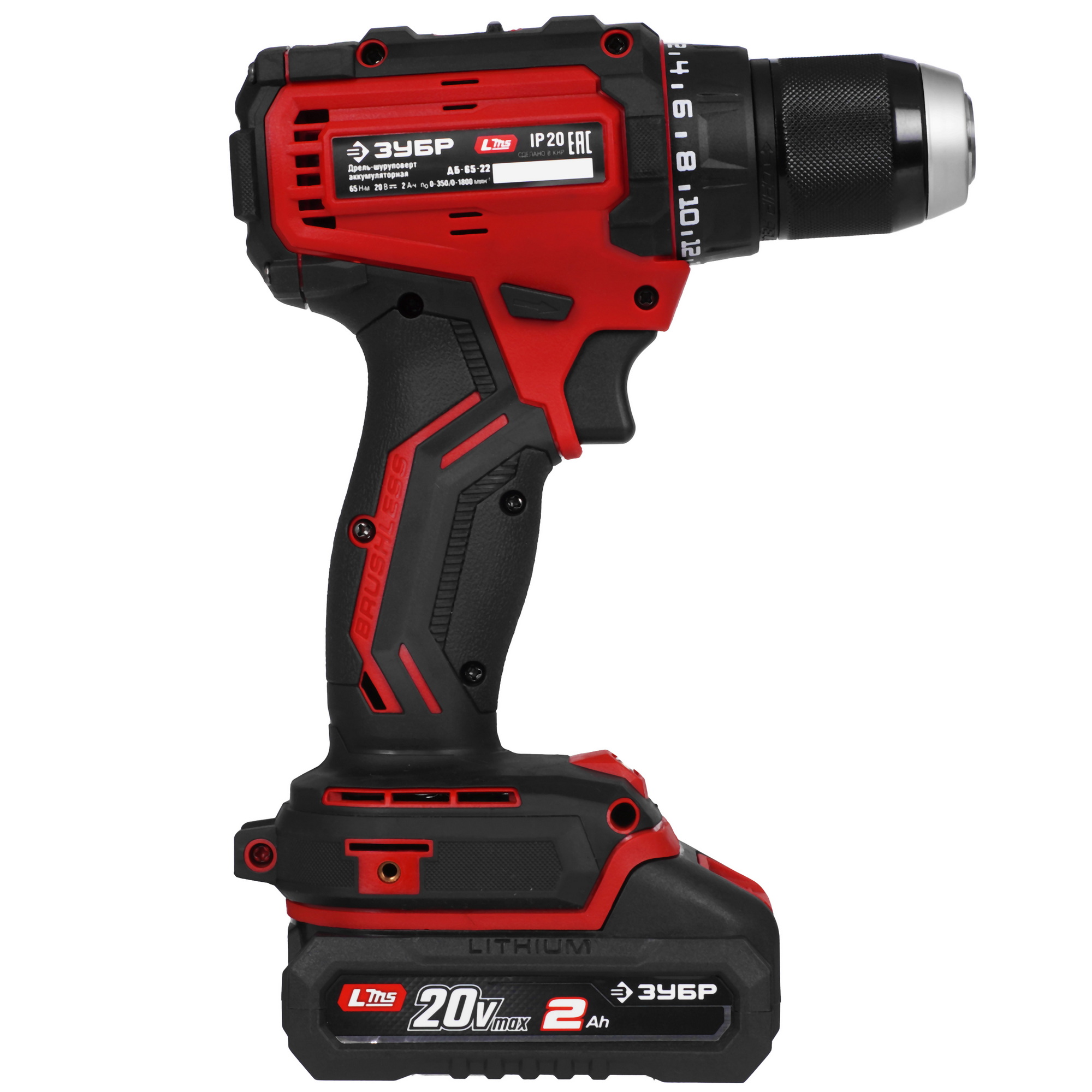Дрель-шуруповерт Зубр ДБ-65-22 9281339 STDN-0048754 - Вид №2