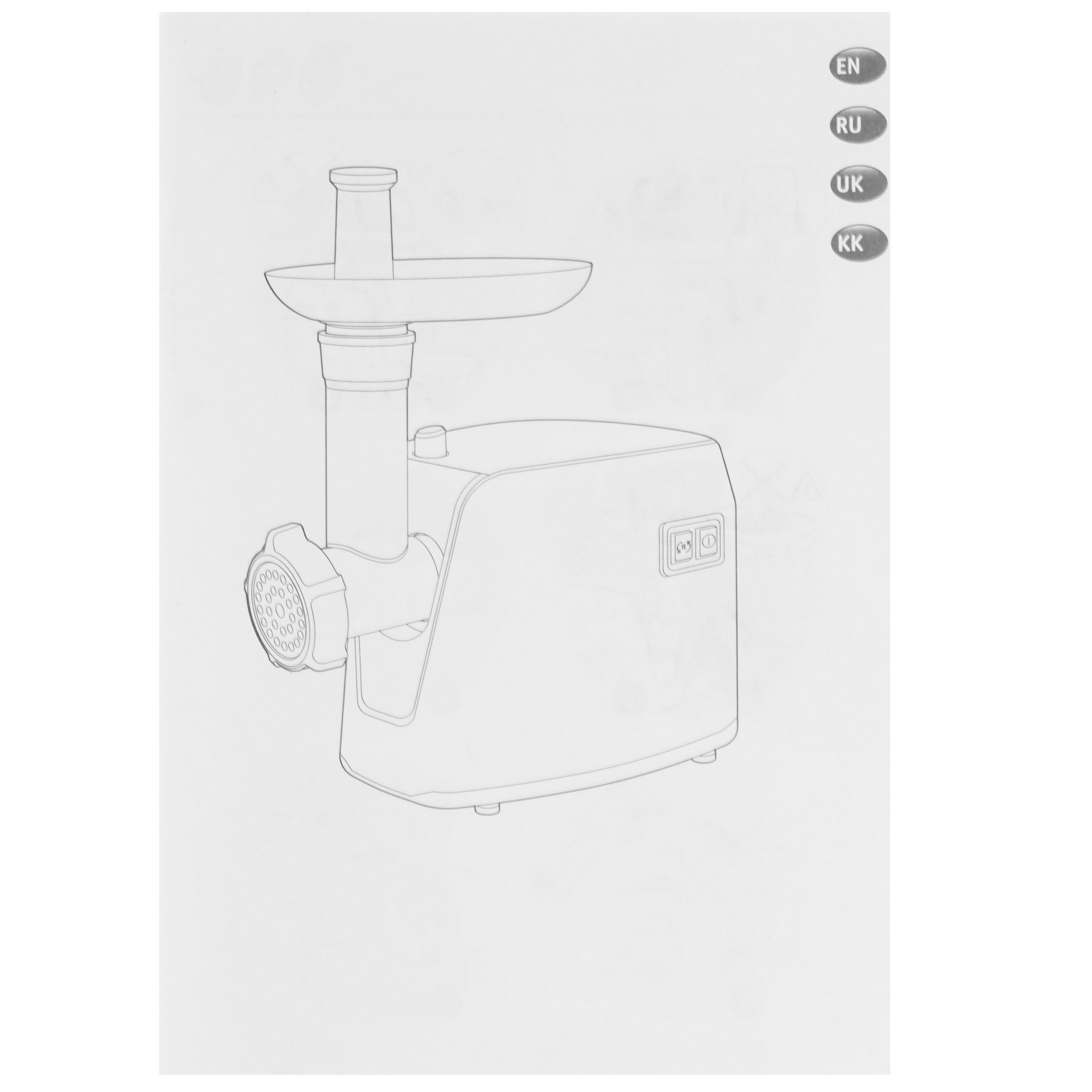 8189146 Мясорубка электрическая Moulinex ME112832 черный STDN-0085572 - Вид №7