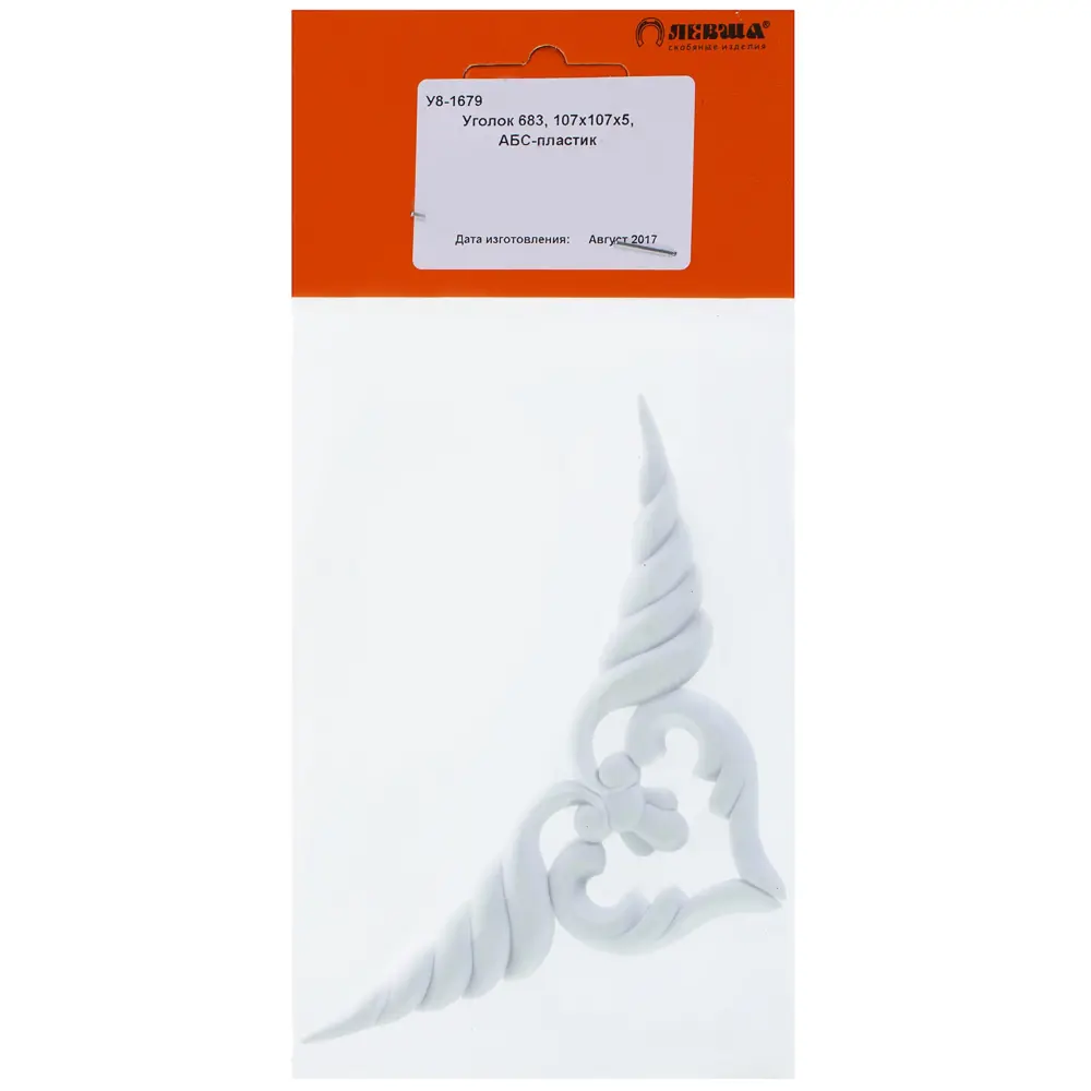 Декор для мебели «Уголок» 683, 107х107х5 мм Santreyd STLM-2055118 - Вид №2