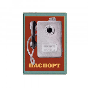 37707 Обложка для паспорта из ПВХ ( 13.3 x 19.1 см) "Таксофон" Феникс-Презент