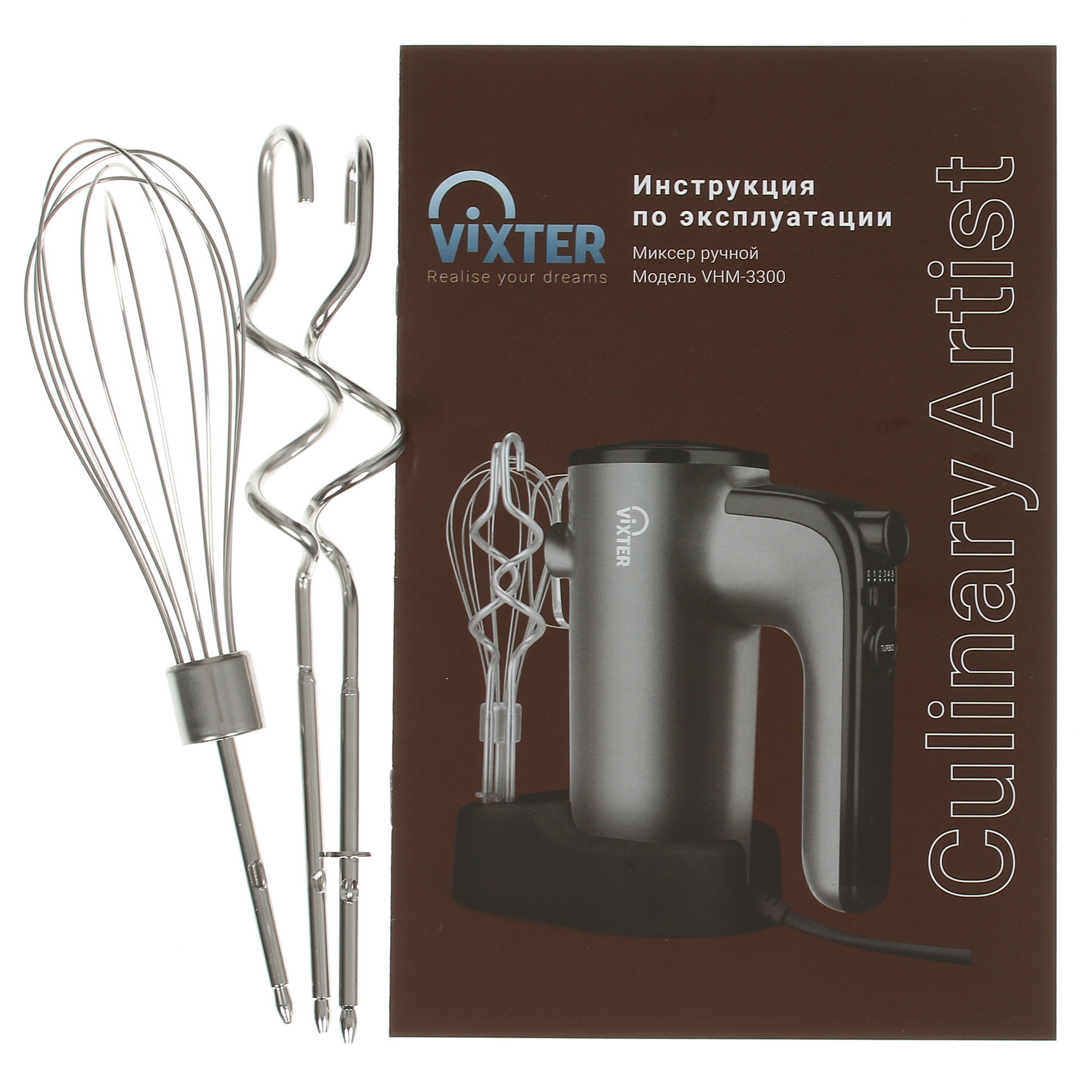 9017825 Миксер VIXTER VHM-3300 серый STDN-0019791 - Вид №6