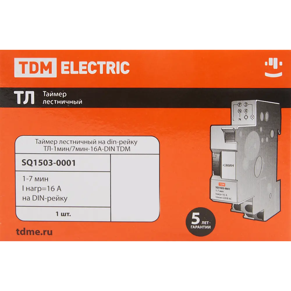 Таймер лестничный TDM Electric для автоматического управления освещением 84399569 STLM-0049338 - Вид №4