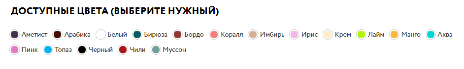 Тумбочка детская с 2 ящиками "Заводила Никки" МАНДАРИН ЧУДИКИ 178775 Желтый Santreyd  - Вид №7