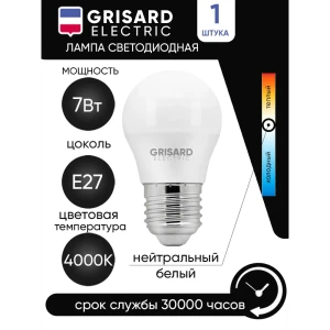 Лампочка светодиодная GRISARD ELECTRIC G45 E27 7Вт 4000К 220В GRE-002-0025(1) E27 176–264 В 7 Вт шар малый перламутровая 630 Лм нейтральный белый свет