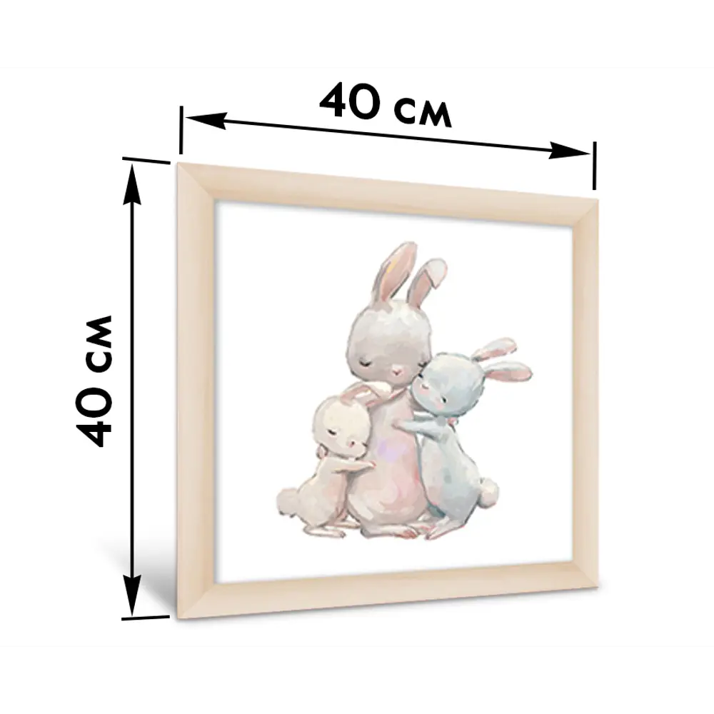 Модульная картина Зайчики 40x40 см 3 шт POSTERMARKET STLM-2028411 - Вид №5