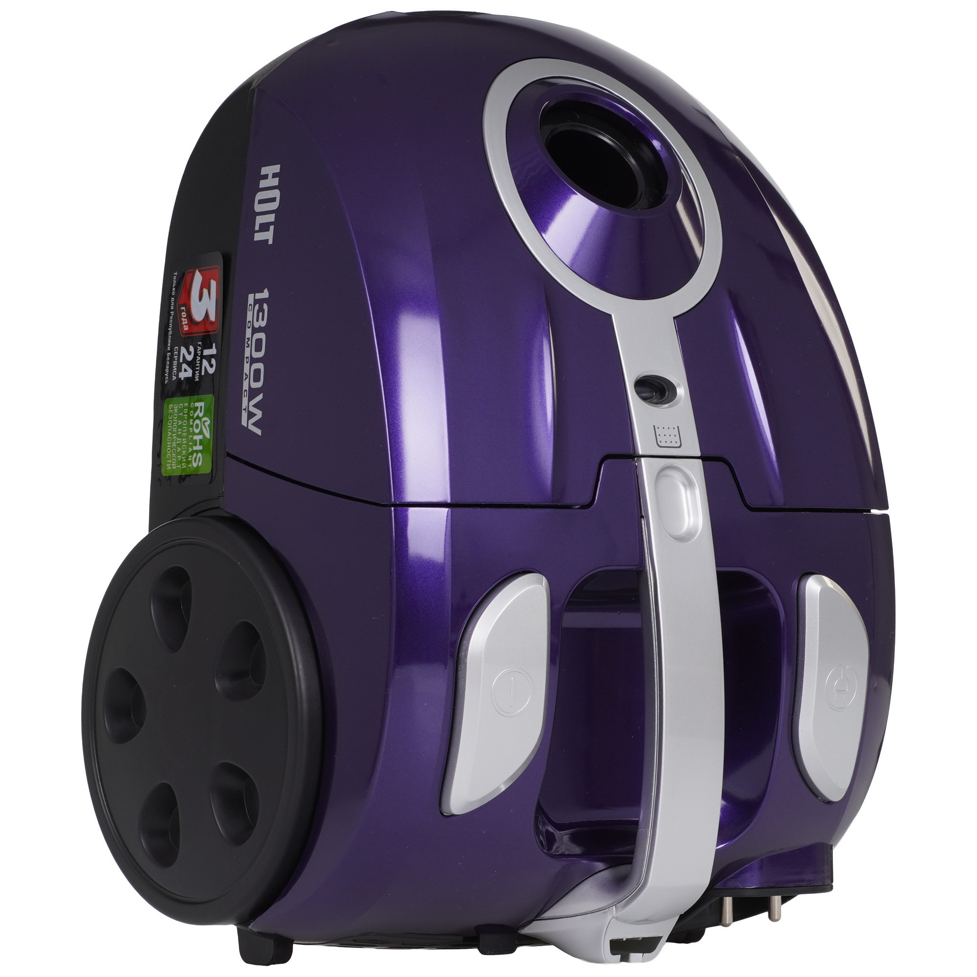 9288225 Пылесос Holt HT-VC-007 синий STDN-0087856