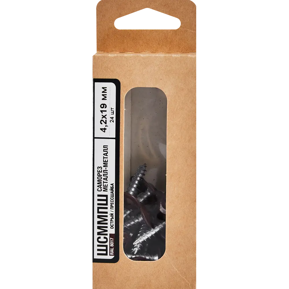 Santreyd Саморезы по металлу острые 4.2x19 мм с пресс-шайбой (24 шт) 89335411 STLM-1004243 - Вид №4
