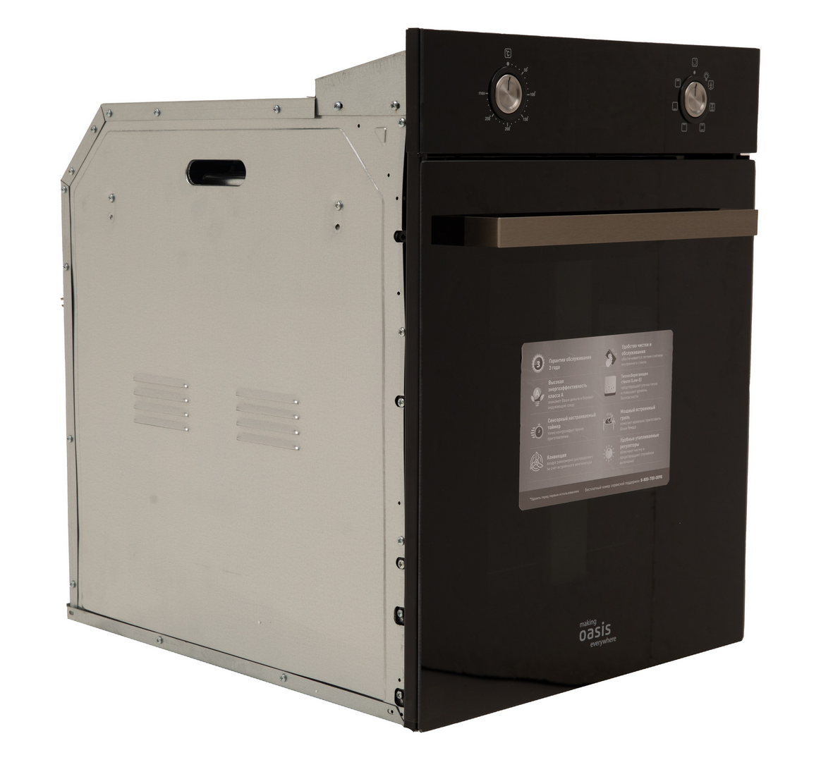 9136718 Электрический духовой шкаф Oasis D-45SD6 черный STDN-0137081 - Вид №6