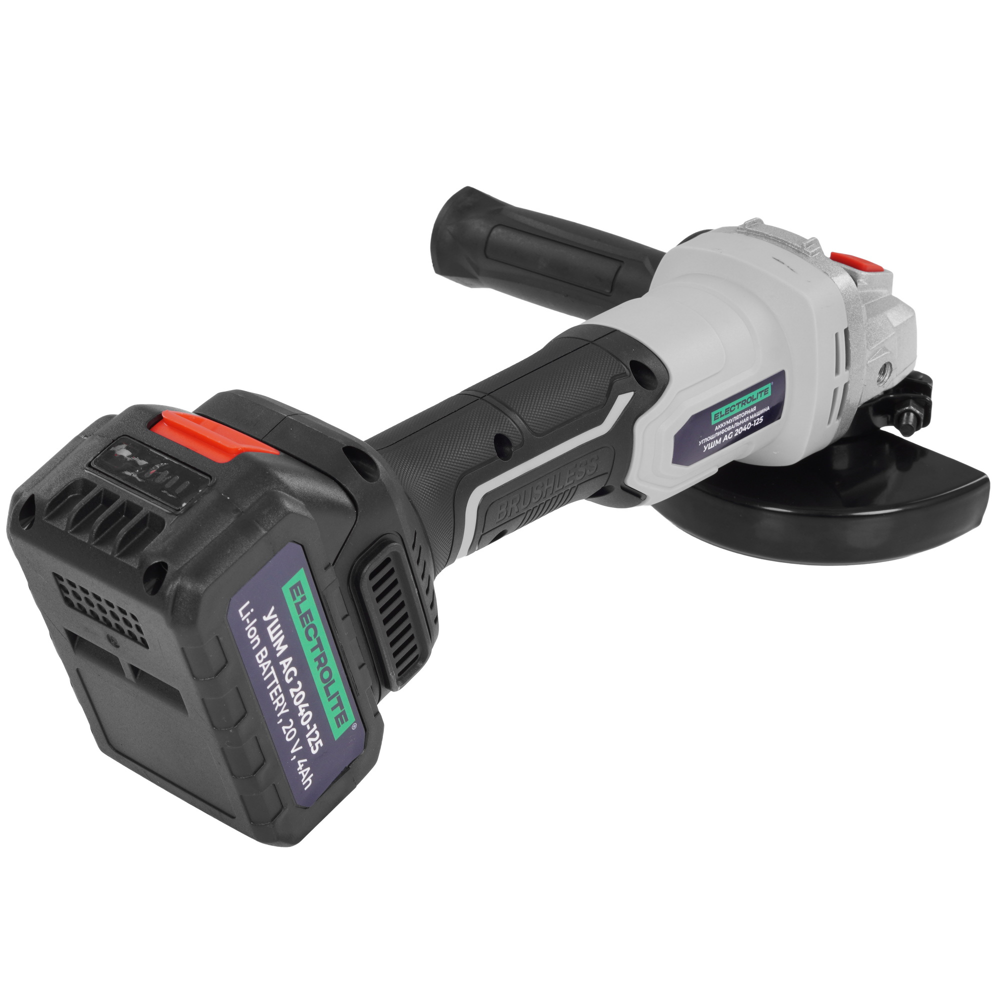 Углошлифовальная машина (УШМ) ELECTROLITE AG 2040-125 9239438 STDN-0120363 - Вид №2