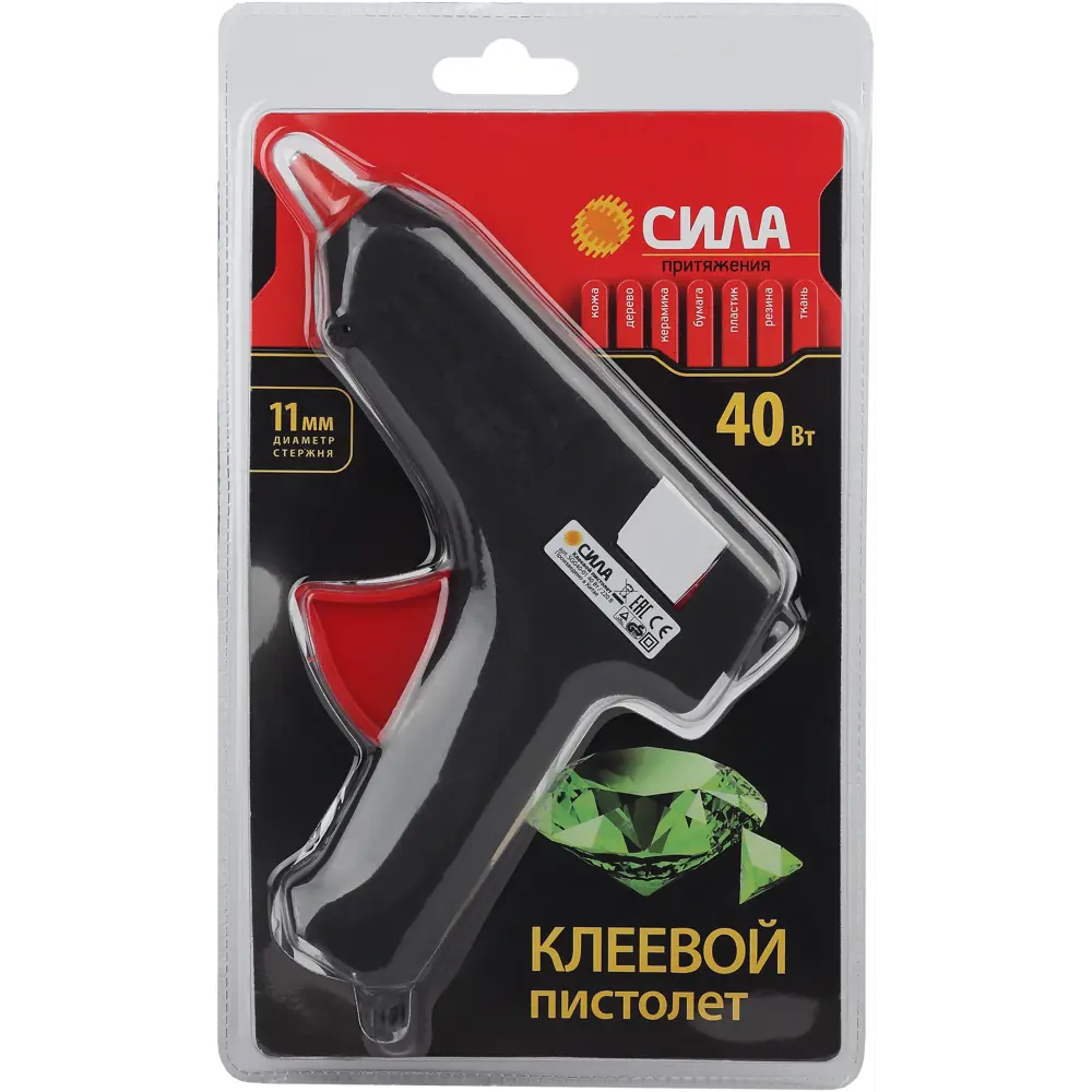 Пистолет клеевой Сила, 40 Вт, стержни 11х70 мм 2 шт STLM-2211035 - Вид №2