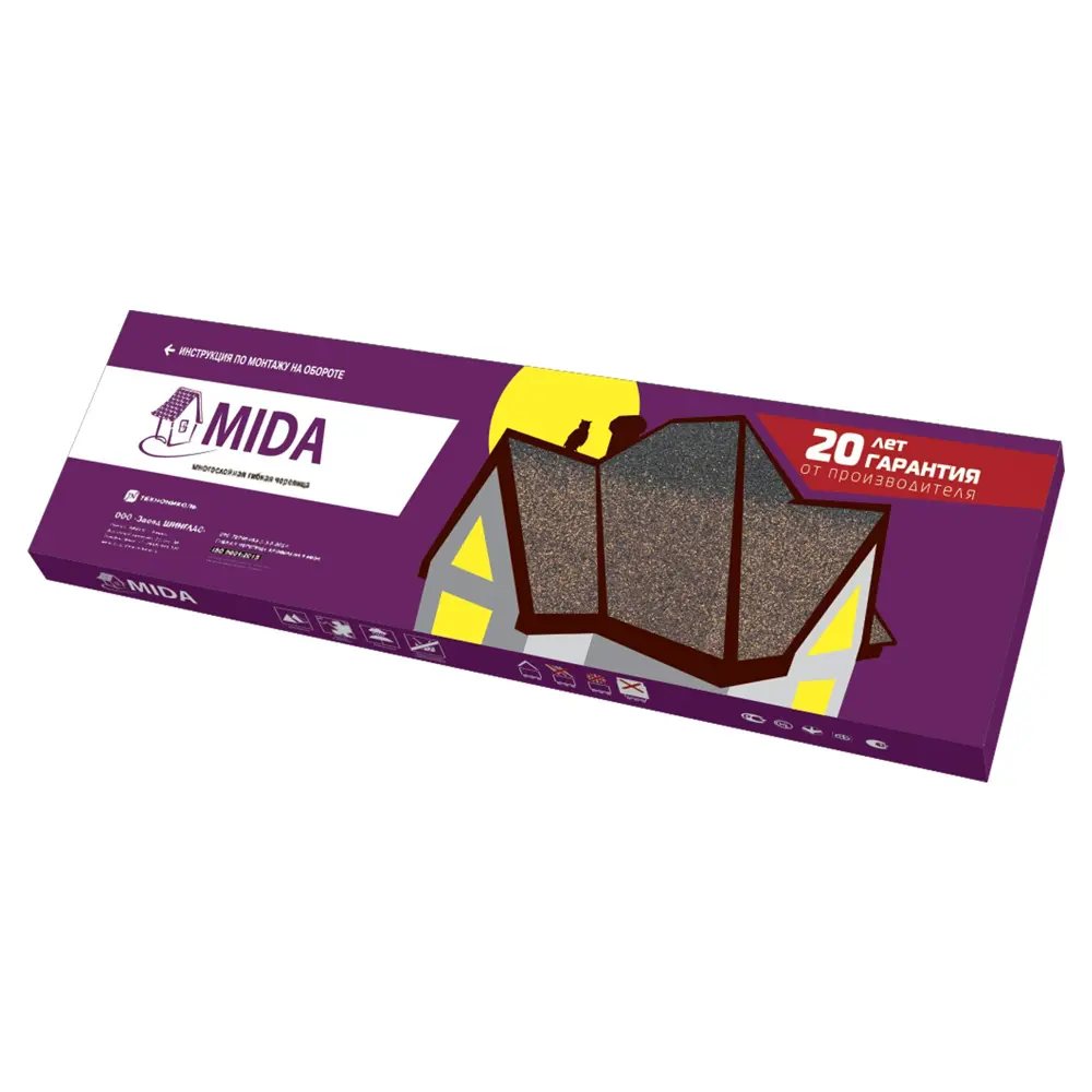 Черепица гибкая Mida Квадро красный 2 м² ТЕХНОНИКОЛЬ STLM-2107669 - Вид №2