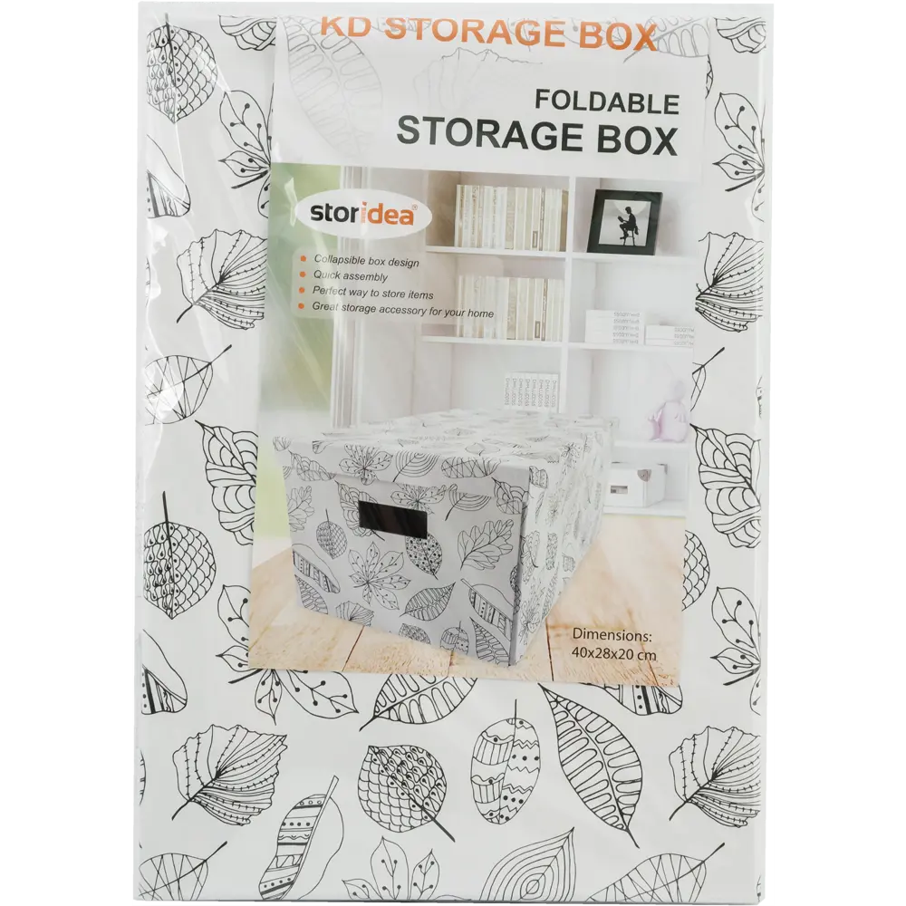 STORIDEA — Картонная коробка для хранения 40×28×20 см 82861135 STLM-0037301 - Вид №4