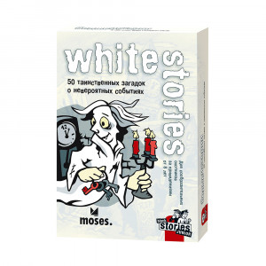 090072 Игра настольная "Black Stories" Белые истории Джуниор Белые Истории MOSES