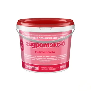 Гидропломба Гидротэкс-Б, 6 кг