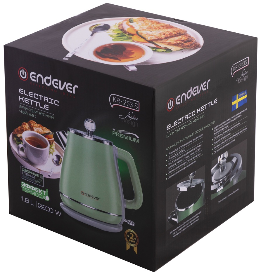 5369856 Электрочайник Endever Skyline KR-253S зеленый STDN-0025364 - Вид №5