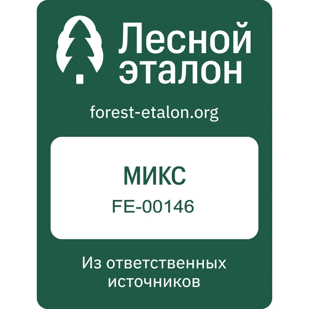 Мешки бумажные для пылесоса Zugel ZPB15P 15 л, 4 шт STLM-2142749 - Вид №6