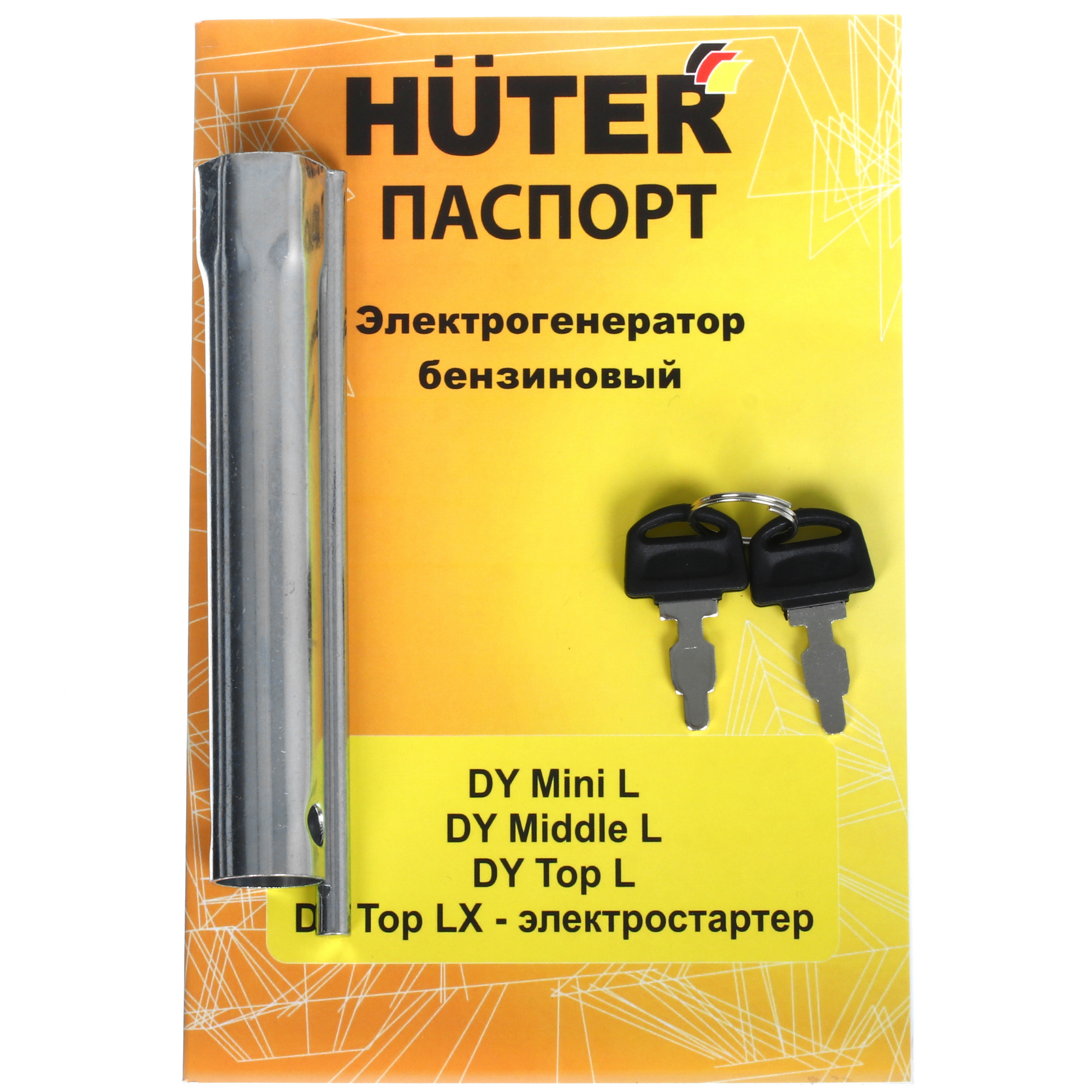 Электрогенератор   бензиновый Huter DY Top LX 5611870 STDN-0114386 - Вид №8