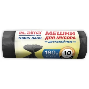 Мешки для мусора Laima Ultra 90x120 см прочные 160 л 10 шт