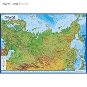 520387 Интерактивная карта России физическая 1:8,5М, 101 х 70 см Globen