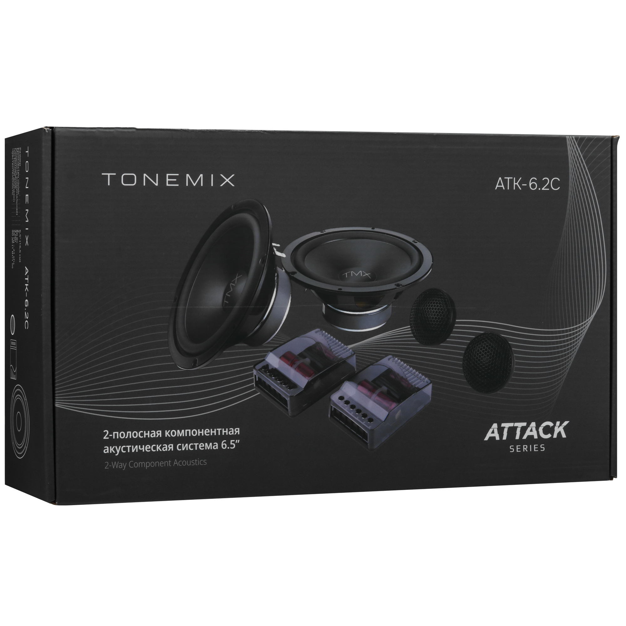 9171302 Компонентная акустическая система Tonemix ATK-6.2C STDN-0015042 - Вид №10