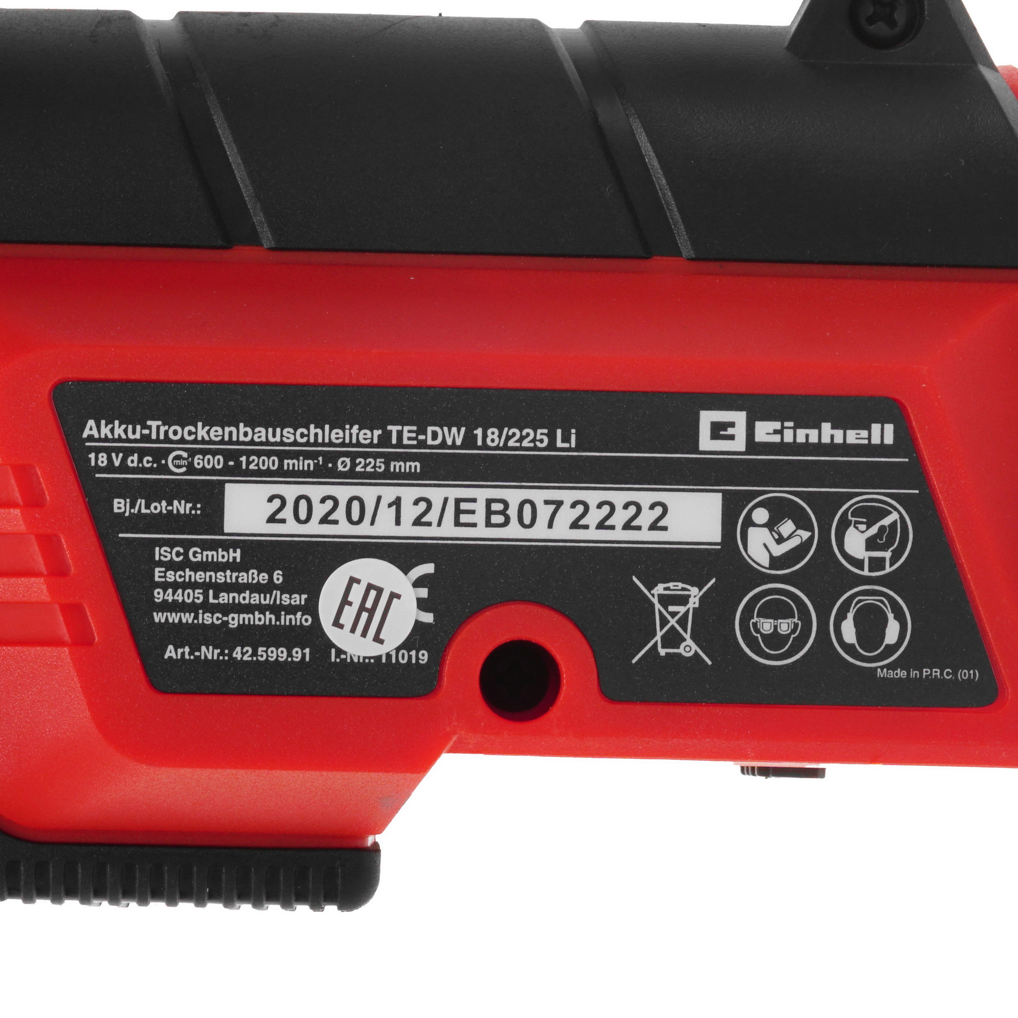 Шлифовальная машина для стен и потолка Einhell PXC TE-DW 18/225 Li-Solo Power X Change 18V Без ЗУ, Без АКБ 4892153 STDN-0063604 - Вид №5