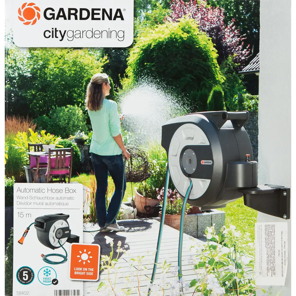 Катушка-автомат со шлангом Gardena 15 м, 1/2" 81273853 STLM-2003923 Santreyd  - Вид №2
