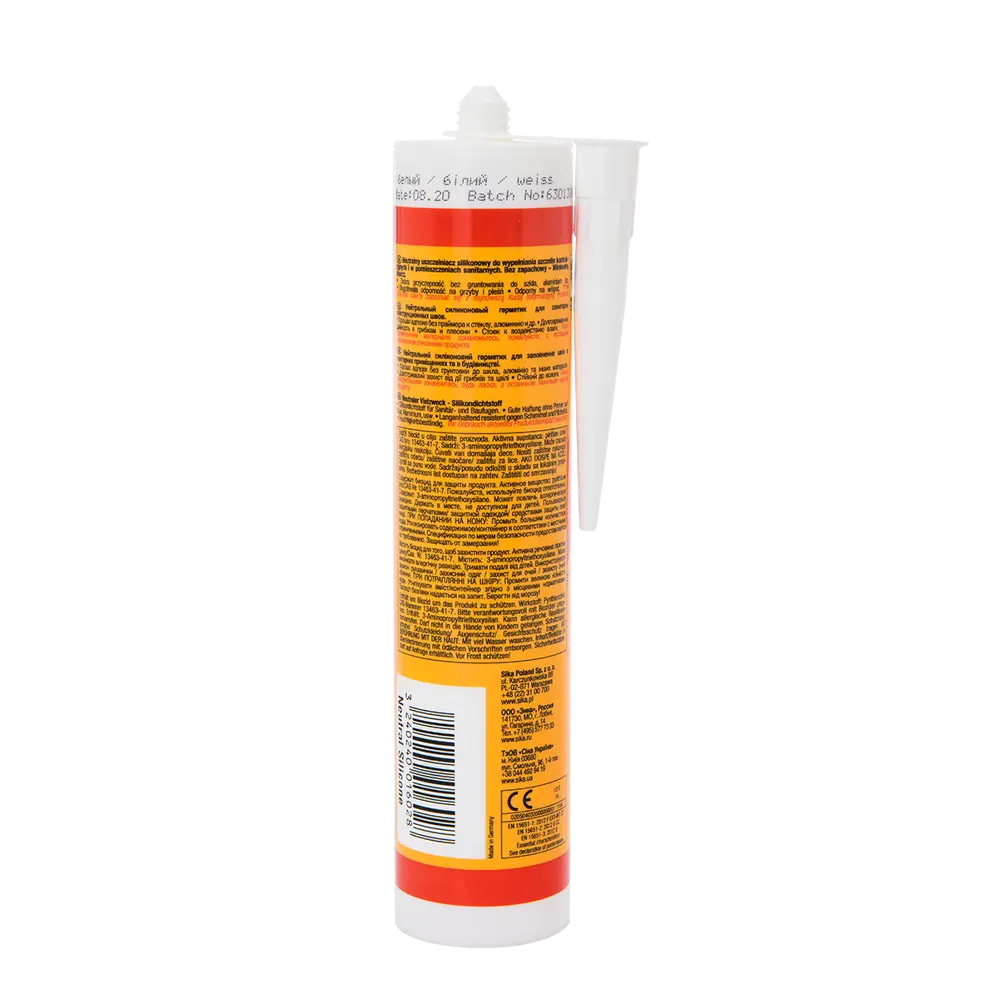 Герметик силиконовый Sika Sikasil C 300 мл прозрачный STLM-2107498 - Вид №1