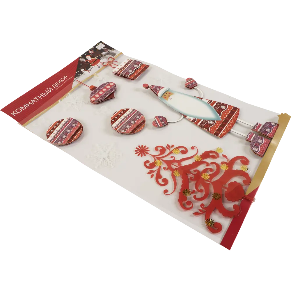 Наклейки 3D «Веселый Санта» Santreyd STLM-2066060 - Вид №1