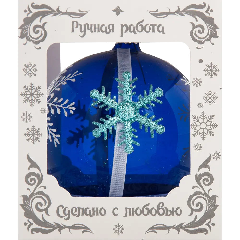 Шар ёлочный «Бирюзовый перелив» N2 82856317 STLM-2021350 Santreyd  - Вид №2