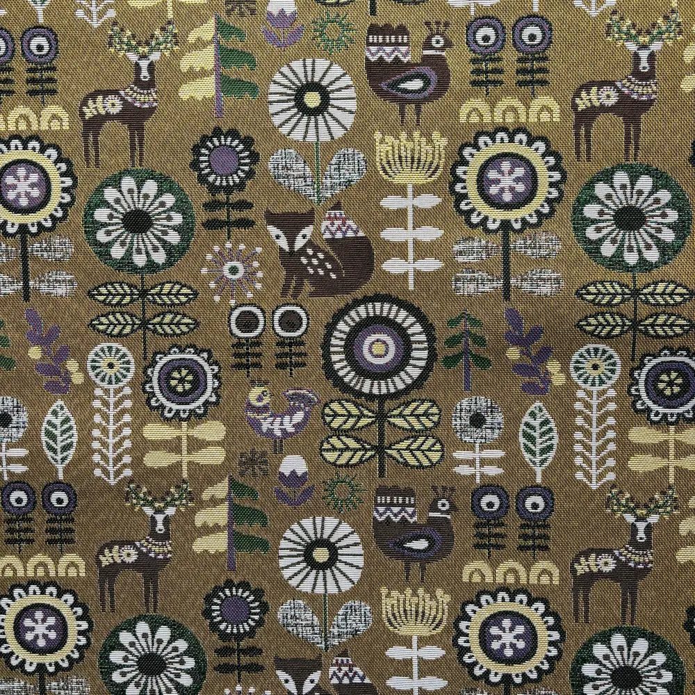 Ткань 1 м/п Хьюге гобелен 150 см цвет золотистый Santreyd STLM-2155540